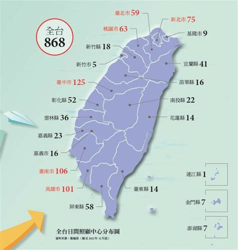 台灣日照時數查詢|CODiS 氣候觀測資料查詢服務